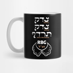 Ruth Bader Ginsburg "Pursue Justice" Torah Quote Mug